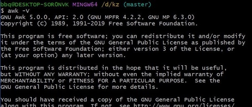Examples of Using Awk in Linux
