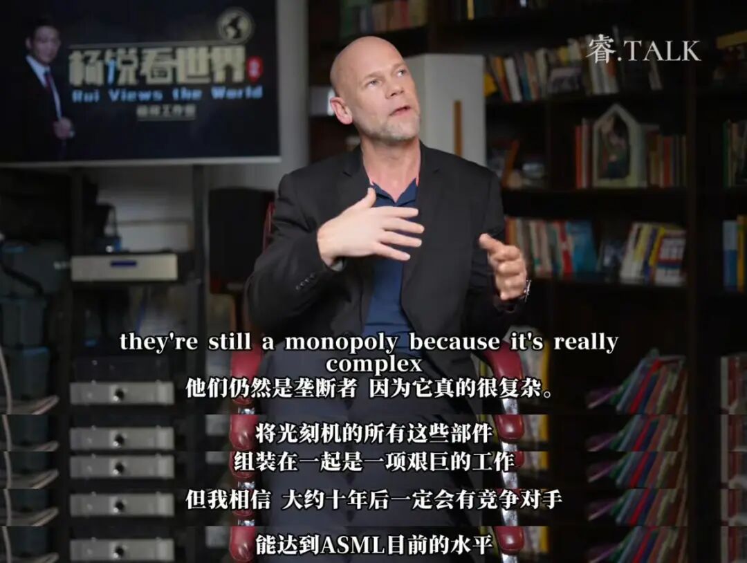 Dutch Chip Expert: China May Produce Domestic EUV Lithography Machines to Reach ASML's Current Advanced Level in About 10 Years