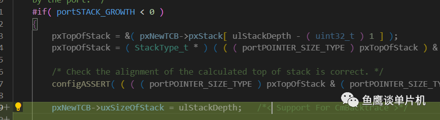 How to Locate HardFault in FreeRTOS?