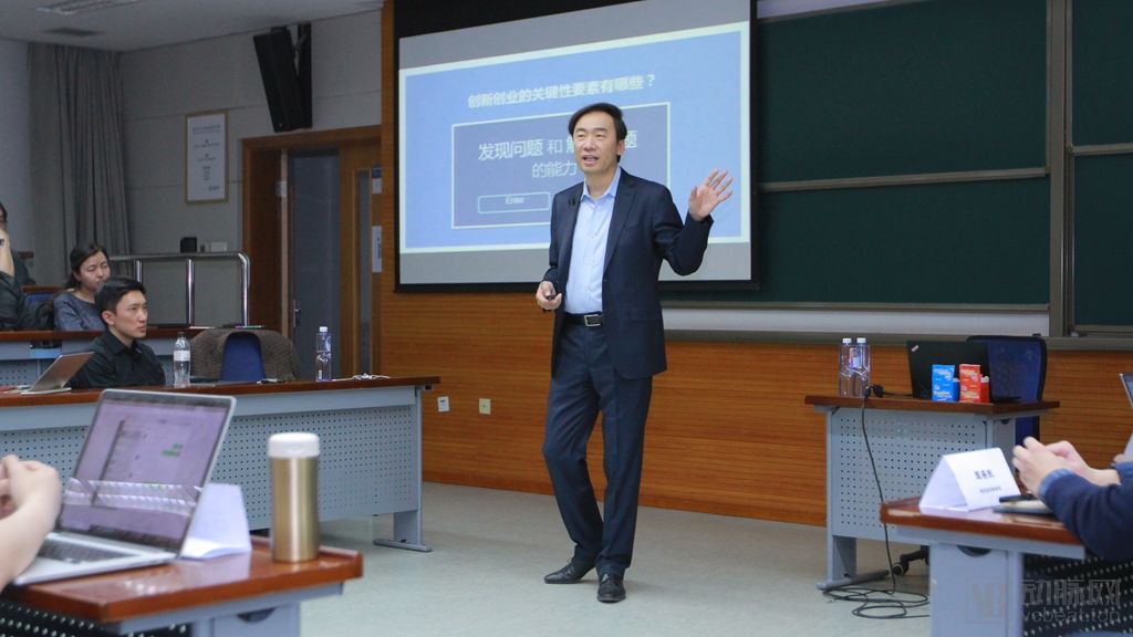 Analyzing Polar Light: Deng Feng and His Investment Logic in Health