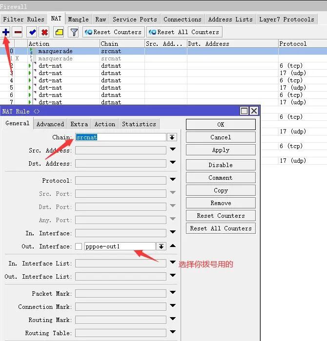 ROS + OpenWRT Soft Router X86/64 Docker Deployment Guide