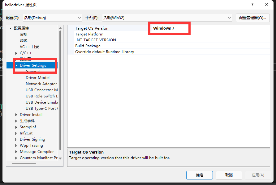 X86 Kernel Notes_2_Driver Development