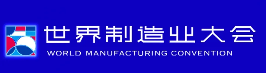 AI + 3D! Industrial Robot 'Visual Brain' Established in Hefei