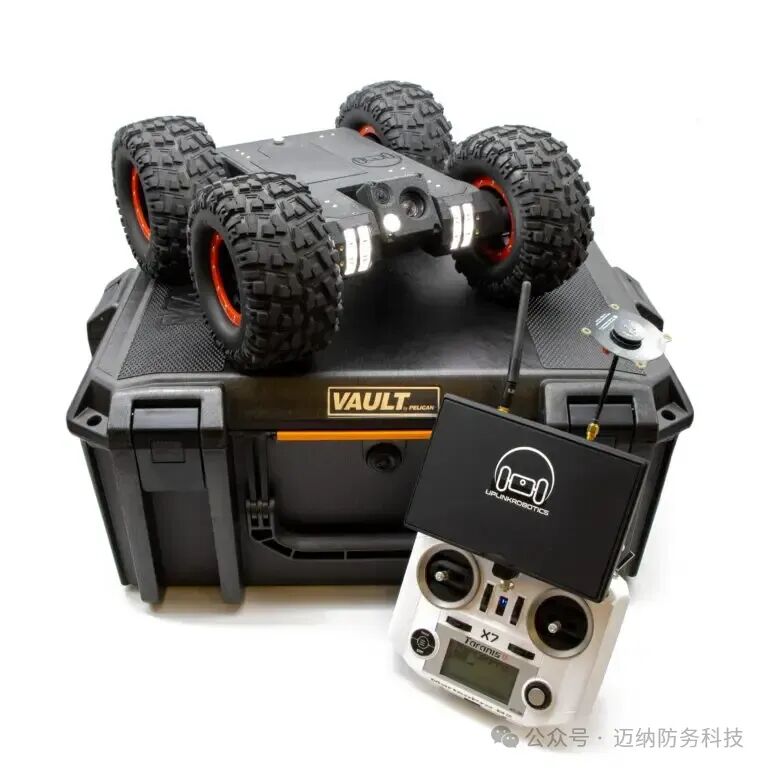 Marten MK2 Pro Micro Robot: Capable of Crawling, Reconnaissance, and Survival