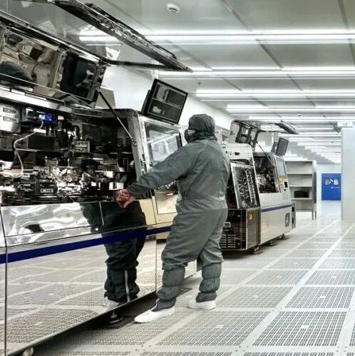 Qili Semiconductor's Advanced Packaging Technology Leads in China: Building Chips Like LEGO