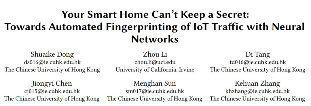 Smart Home Privacy Exposed? CUHK and Others Use LSTM to Tackle IoT Security Settings