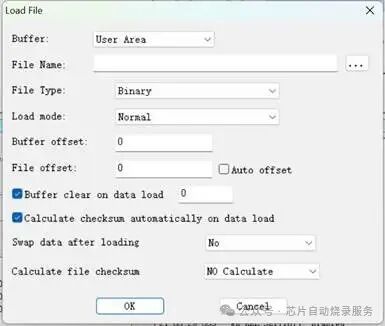 Understanding eMMC Chip Programming