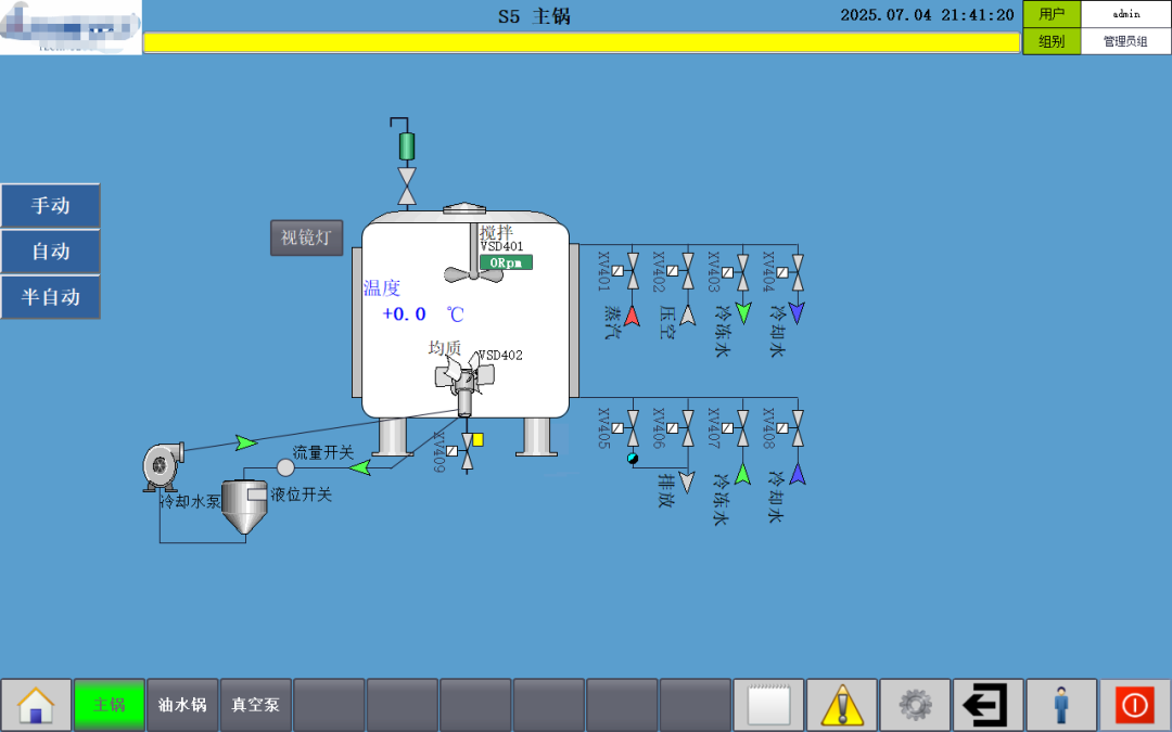 Documenting Electrical Transformation: Upgrading Button Control to PLC+HMI Control