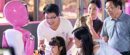 Will Robot Restaurants Become a New Trend in the Post-Pandemic Dining Industry?