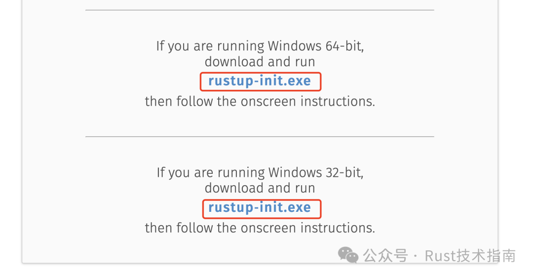 Getting Started with Rust: Installation Guide