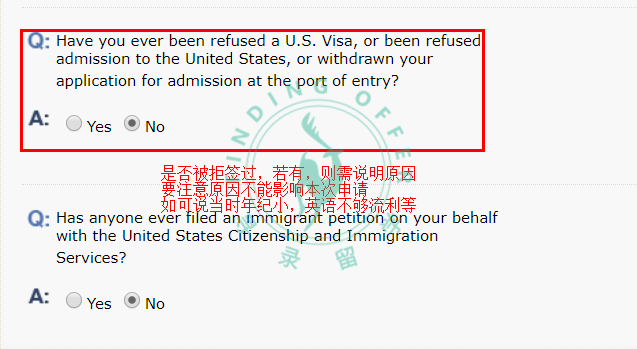Having Trouble Filling Out the DS-160 Visa Application? Follow These 5 Steps to Get It Right!