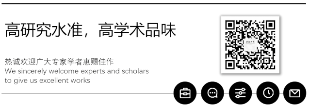 Exploring the Mechanism of Social Work in Petitioning: Shared Responsibility and Cognitive Homology