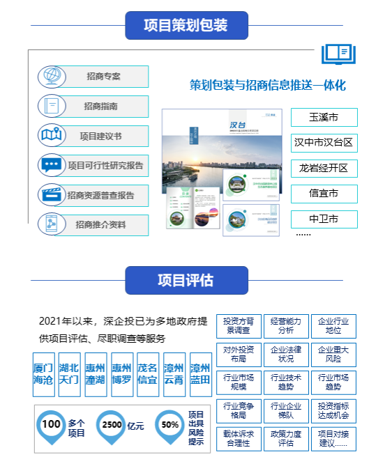 AI Applications Drive Growth in Printed Circuit Board (PCB) Cycle, Accelerating High-Frequency High-Speed Copper Clad Laminate (CCL) Development