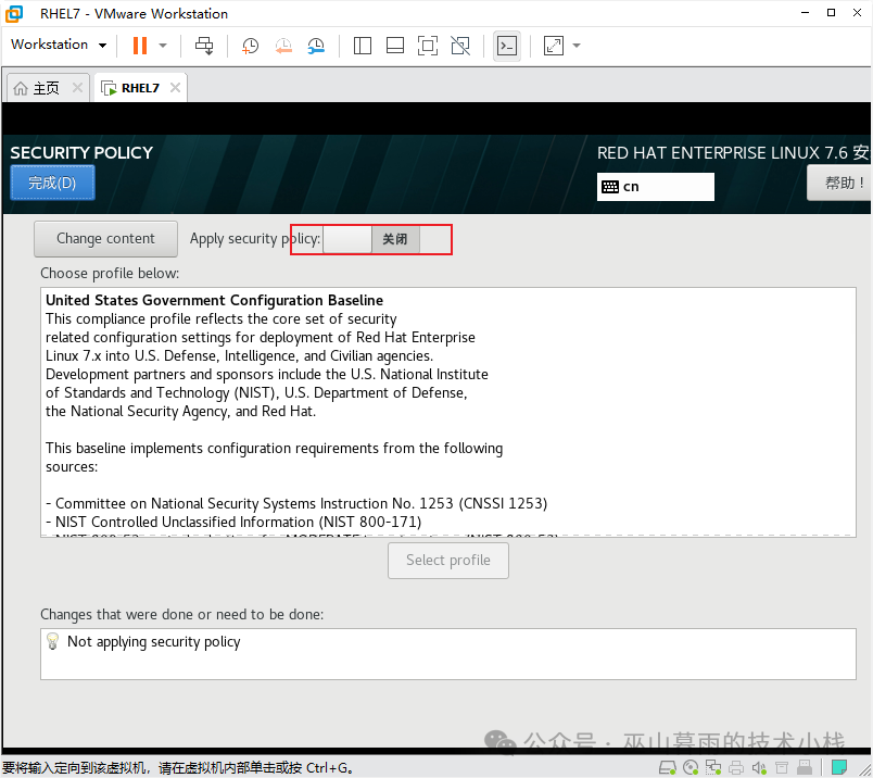 RedHat Linux 7.6 Installation Guide