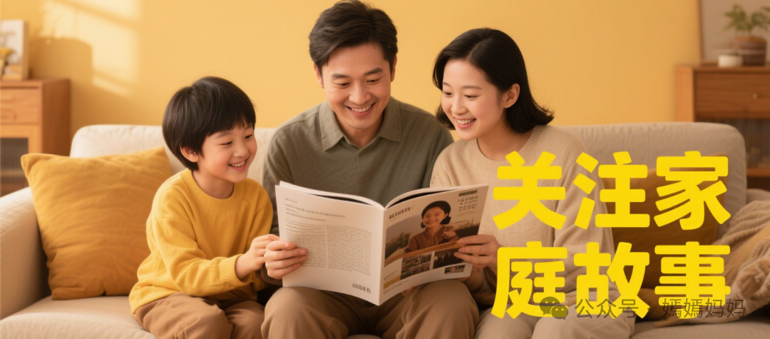 3D Printed Organs: A 'Miracle of Life' Recreated?