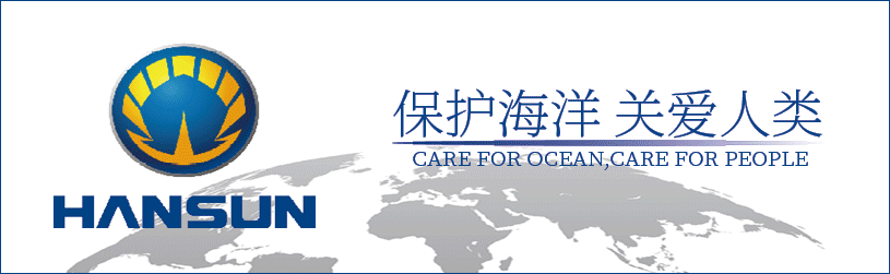 Korean Shipbuilding Companies Develop Safety Technology for Type-C Tank Structures