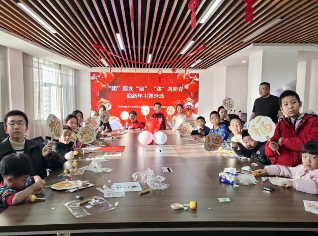 Zhaojun Street Taixing Community: Achieving a New Vision of Ethnic Unity through Three 'Embedded' Services