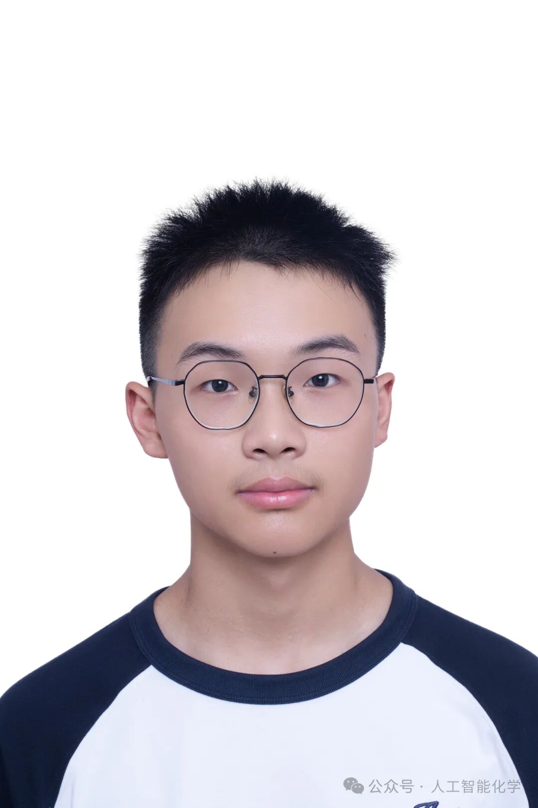 ChemAI-3.0 | Working Together for Data Sharing and Intelligent Experiments!