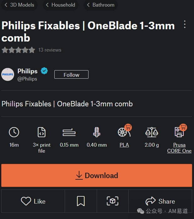 3D Printing Revolutionizes Appliance Repair: The New Logic Behind Corporations Granting Repair Rights