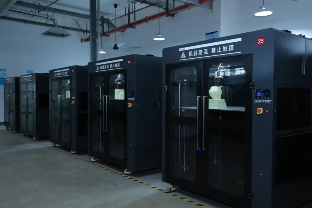 When 3D Printing Meets AI Robots: How Chenghua Economic Development Zone is Navigating a New Industrial Ecosystem