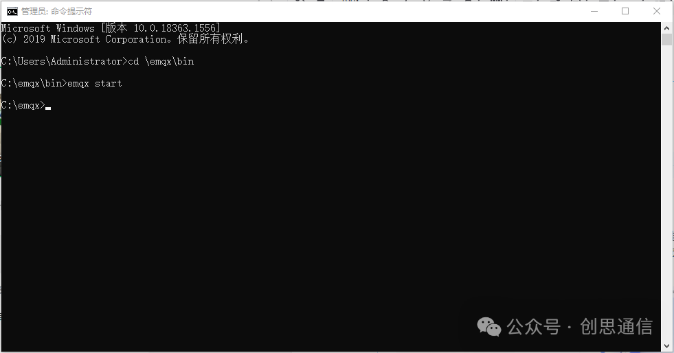 Connecting the EC600 4G Module to EMQX via MQTT Protocol