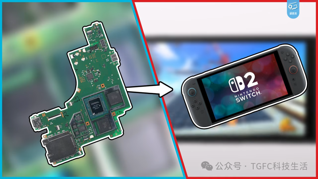 Switch 2 Chip Exposed: GPU Size Larger than RTX 3050? Is Nintendo Building a Battleship?