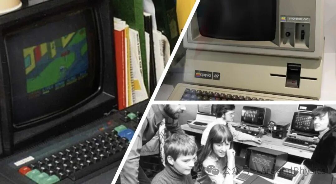 A Brief History of the Development of Embedded Devices and Microcomputers