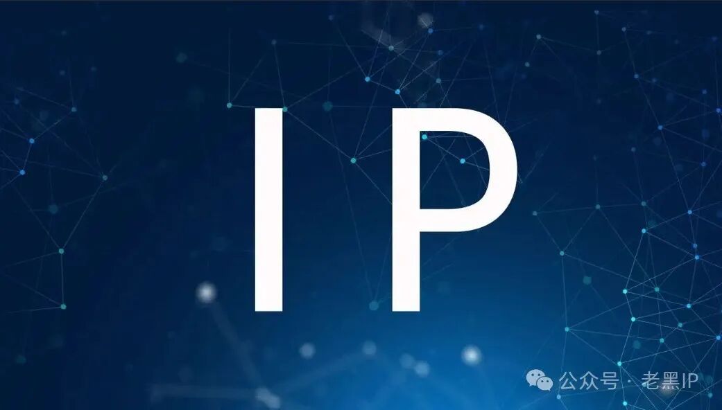 What Are the Differences Between SOCKS5 Proxy and HTTP Proxy?