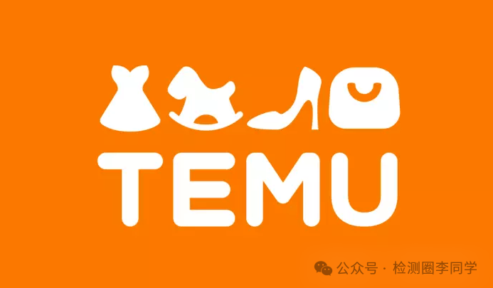 A Comprehensive Guide to Obtaining General Conformity Certificates (GCC) for Selling Children's Mattresses on Amazon and TEMU