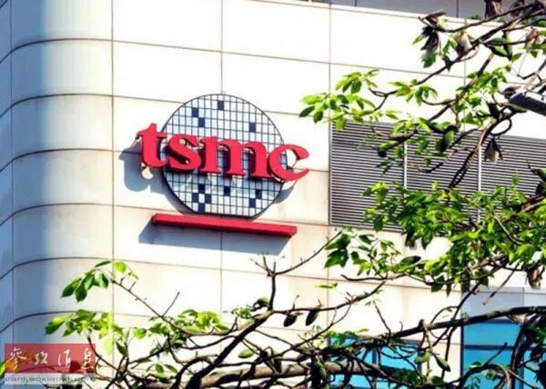 Foreign Media: Taiwanese Companies Hold the 'Lifeline' of the Global Semiconductor Industry Chain
