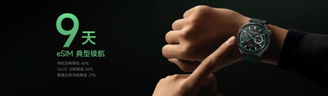 Is the Xiaomi Xuanjie O1 Truly Self-Developed?