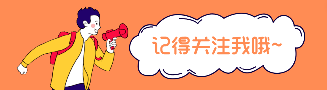 From Chips to Ecosystems! Award-Winning Project Cases in Popular Competition Tracks