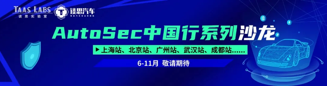 Several Flash Partitioning Methods for OTA Firmware Upgrades in Embedded Software