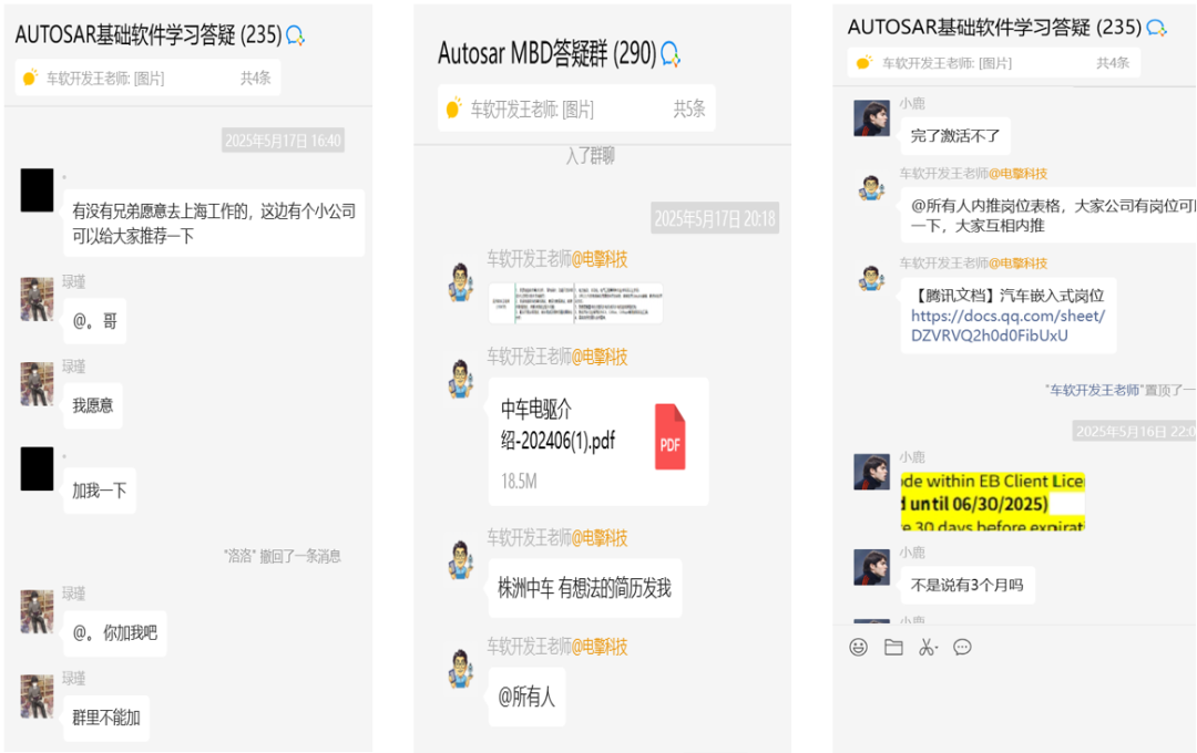 Breaking Through Technology: How to Become a 'Quality Gatekeeper' in Automotive Embedded Software Testing?