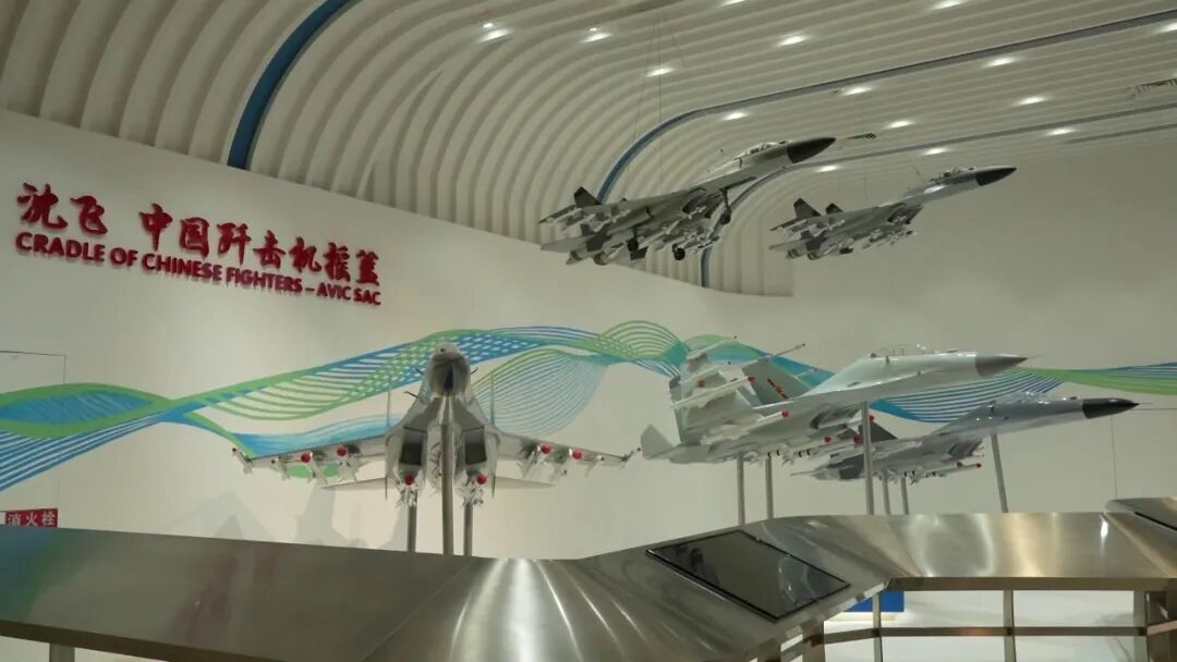 Are Fighter Jet Components 3D Printed? Developed by the 'Luoyang Youth Commando'!