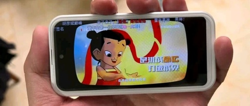 4-Inch LCD Screen Ultra-Mini Smartphone: This New Device is Quite Impressive, Second-Hand for 450 Yuan
