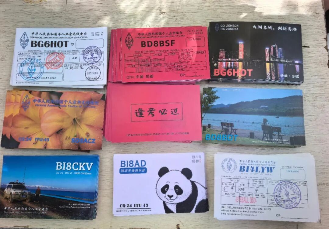 Reflections on the C License Examination