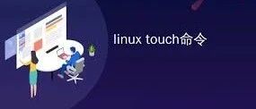 Linux Touch Command
