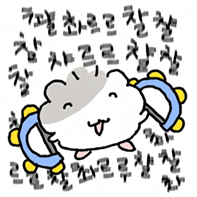 Somchi, the Cotton Ball Hamster!