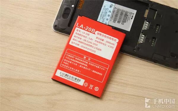 Red Pepper New National Monkey Sai Lei Review: A Good Entry-Level Choice