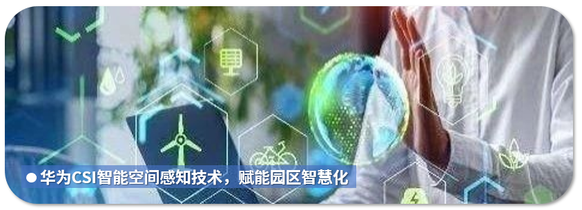 Is Hospital Wi-Fi Enhanced? Instant Access to CT Images and Smooth Rounds!