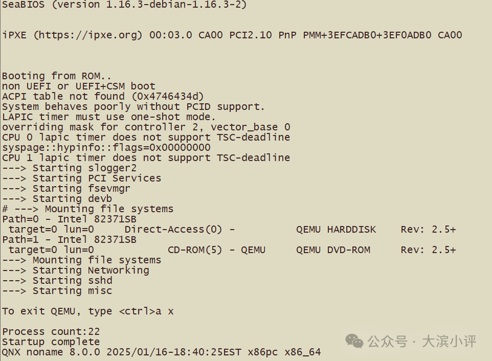 Development of the QNX800 Real-Time Embedded System