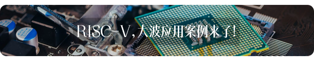 Latest Roadmap for Small Chips