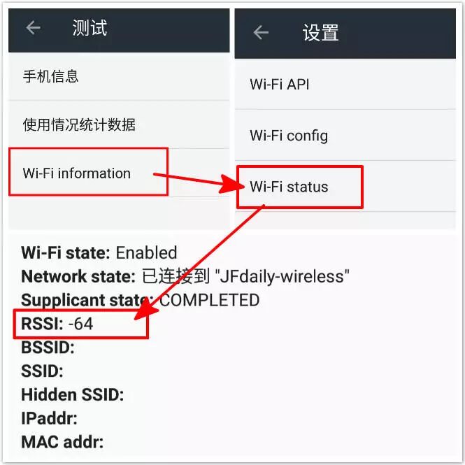 Tips for Finding the Strongest WiFi Signal When Tethering