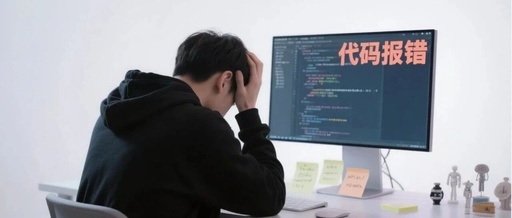 Python Code Debugging Techniques: Quick Solutions to Common Errors (Part 1)