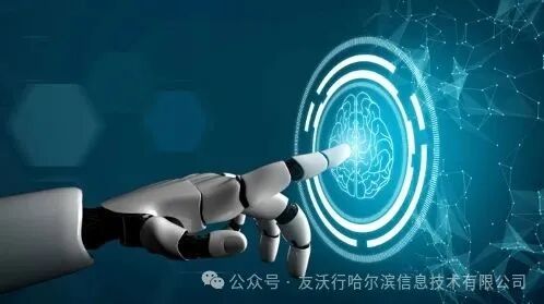 An Analysis of Whether AI Robots Can Fully Replace Human Customer Service