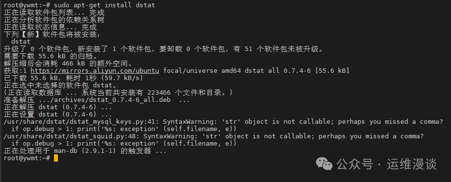 Top 5 Tools for Monitoring and Debugging Disk I/O Performance in Linux