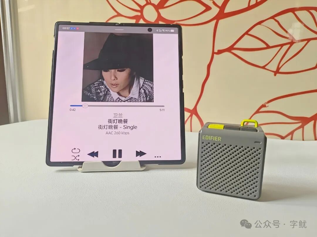 Edifier M0 Portable Bluetooth Speaker: Compact Size, Big Sound, and Great Quality - Perfect with Multi-Speaker Pairing