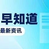 Common Issues and Solutions for Connecting Bluetooth in the Modern Tucson