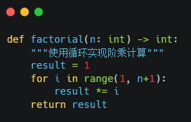A Basic Tutorial on Python: Functions, Encapsulation, and Recursion